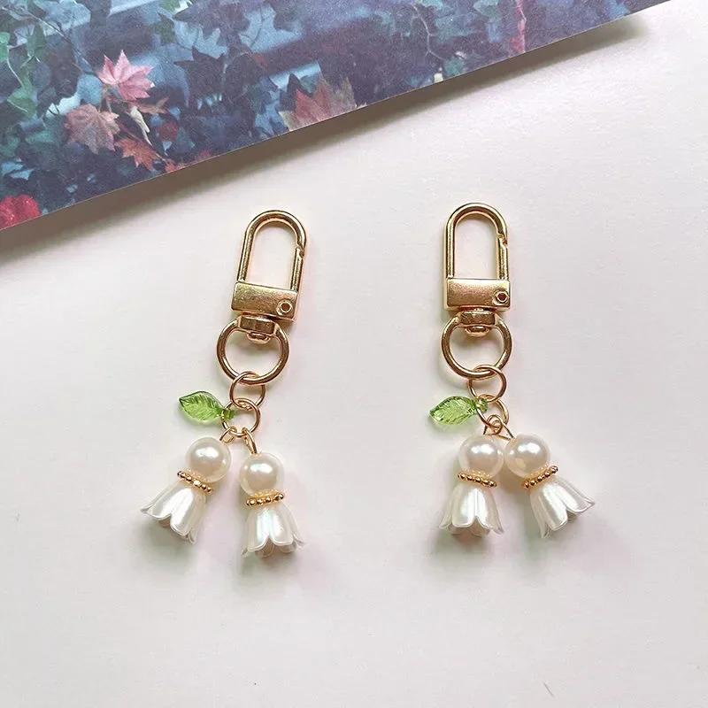 Красивый держатель для ключей «Лилия долины» с металлической пряжкой золотого цвета, украшение для женской сумки, элегантные брелки с цветком