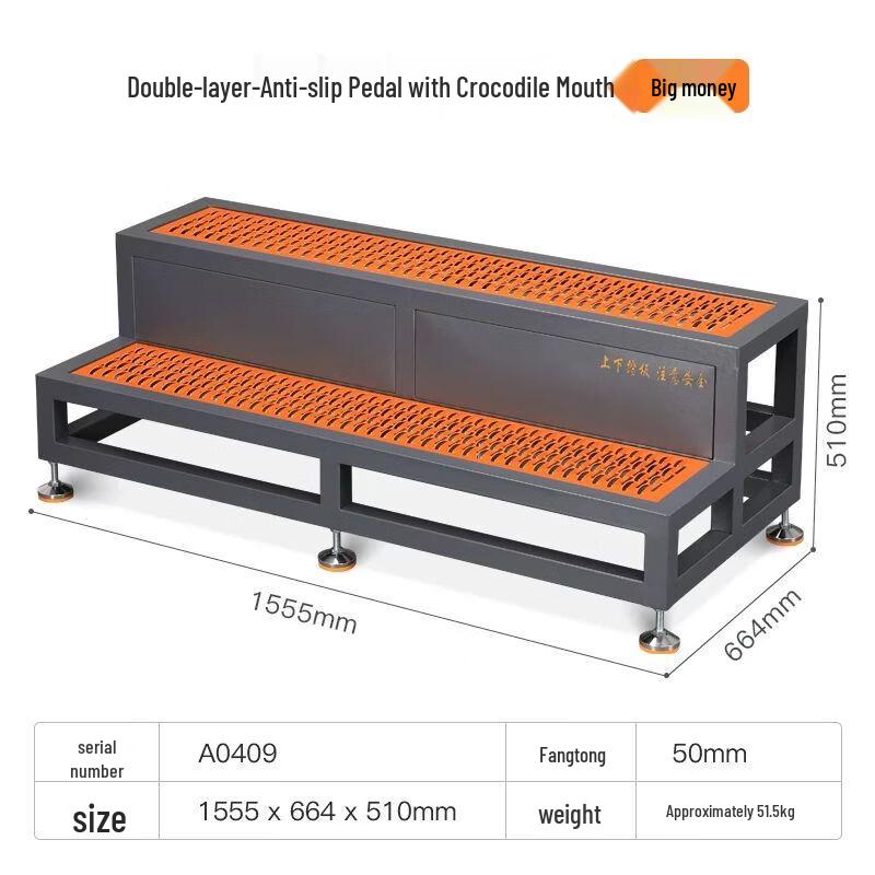 Adjustable Anti-slip Steel Grating Platform