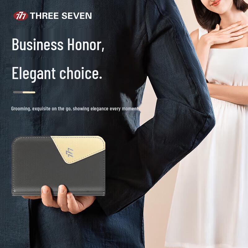 777 Professional Six-Piece Manicure Set