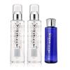 AUBUS Yumemizu Skin Pack Perfect Essence 1 Bottle and Skin Base Water 2 Bottle Set