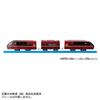 TAKARA TOMY Игрушечный поезд Kintetsu Meihan Limited Express для детей от 3 лет. Соответствует стандартам безопасности игрушек и имеет знак ST «Plarail ES-10 Hinotori» вверх. проверенный.