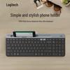 Беспроводная Bluetooth-клавиатура Logitech K580