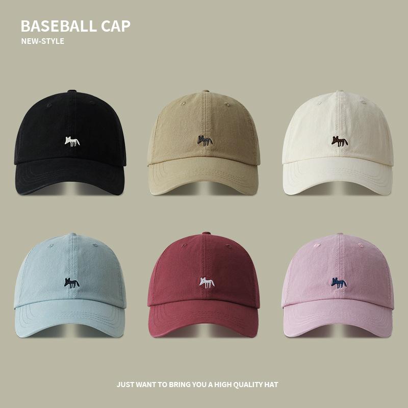 Cartoon Little Fox Embroidered Baseball Cap, Spring/Summer Sun Protection Hat, Soft Top, Large Head Circumference, Couple's Matching Duckbill Cap