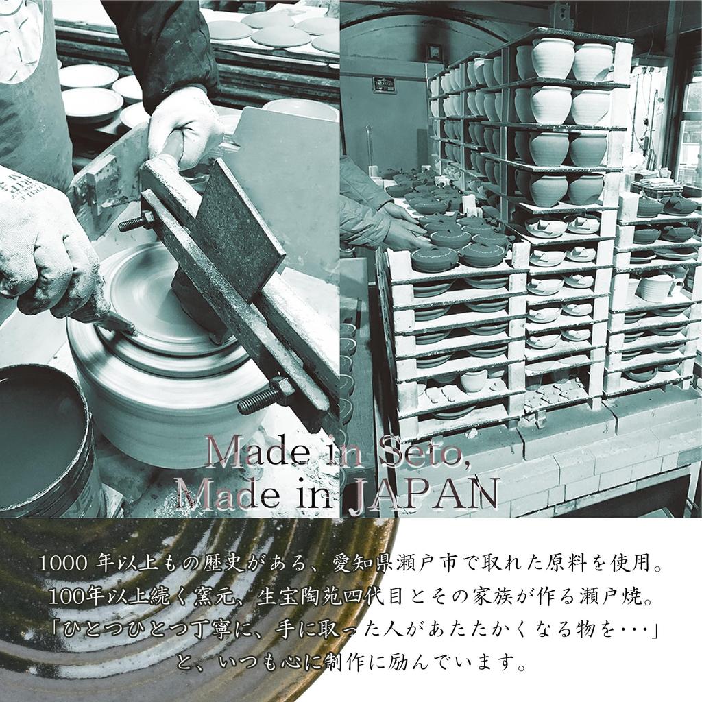 Набор для приготовления кофе Oribe Cup Сделано в Японии Сета-яки ручной работы Подарок Подарок (зеленый)