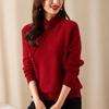 Jianhu Women's Chinese Style Knit Sweater