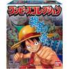 Candy Toy One Piece Collection the Sea of the Complete Set of 12 Types with Secrets ~To Strong~