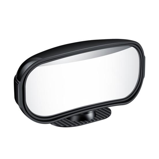 Прямоугольное автомобильное зеркало заднего вида для слепых зон, простота установки, регулируемый угол, автоматический выпуклый, широкий угол