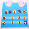 1 шт интеллектуальный войлок детские обучающие игрушки для обучения математике