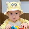 Soft Baby Hat Breathable Shade Hat Cute Children's Fishing Hat  When Going Out