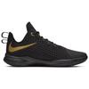 Nike LeBron Witness 3 EP 'Металлик Золотой' AO4432-003