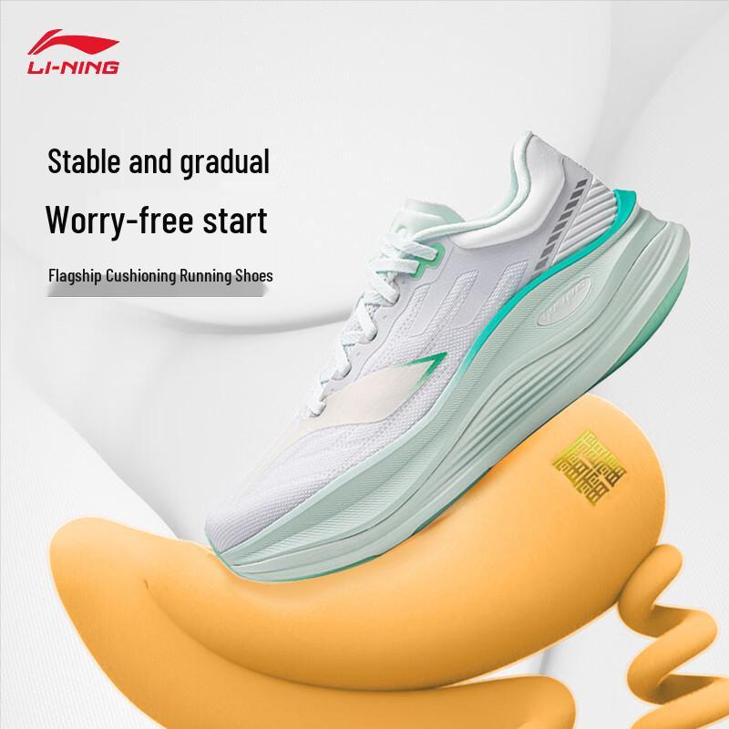 Li-Ning Женские беговые кроссовки YUEYING 5 PRO