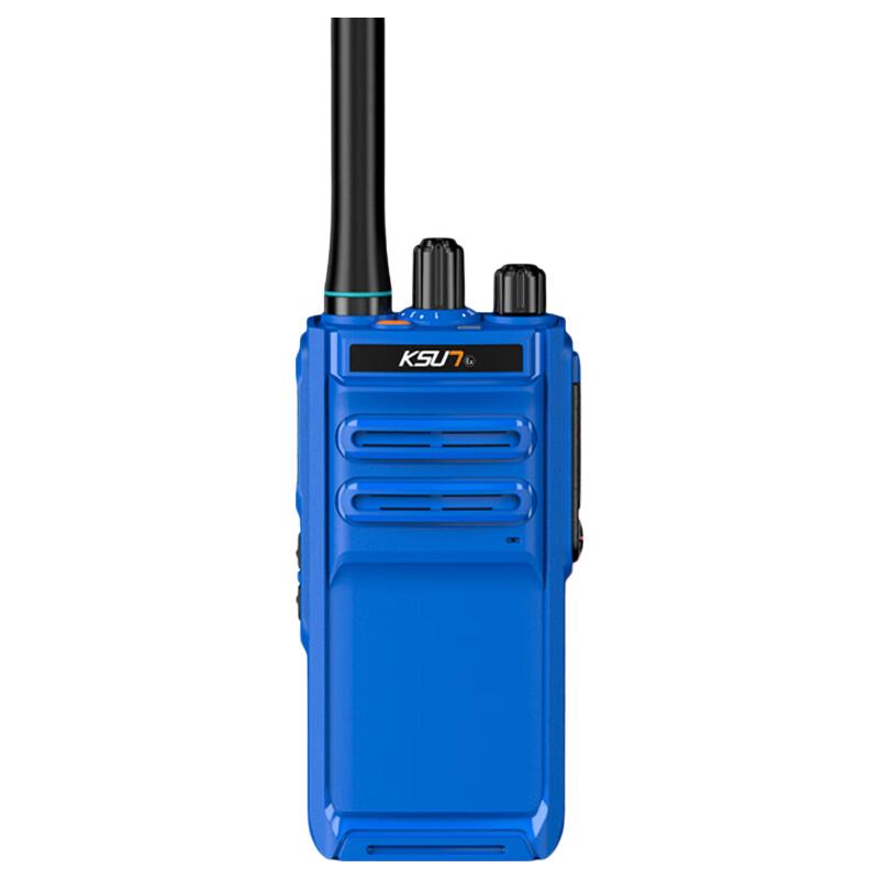 KSUN TFSI DM1200(EX) Взрывозащищенная IP68 DMR рация (Китайская версия)