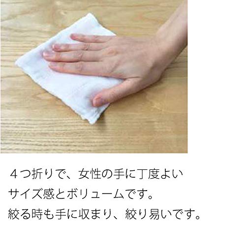 Kaya fabric cloth tool bowl Mount Fuji embroidery Nara Prefecture made Japan 3-piece set Japanese pattern Applause