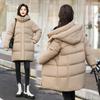 Winter Warm Thickened Women's Medium and Long Loose Thickened Jacket Cold-proof Outdoor Down Cotton Clothes
