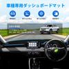 GIMUYA Honda New Vezel Серия RV Коврик на приборную панель Специальный коврик на панель Апрель 2021 Текущая модель Защитный коврик Аксессуары для интерьера Индивидуальные детали Солнечный черный