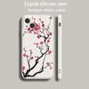 Роскошный Цветной Чехол Для Телефона Для iPhone 15 14 13 12 mini 11 Pro Max XS X XR SE 7 8 Plus Мягкий Силиконовый Бежевый Чехол Цветок