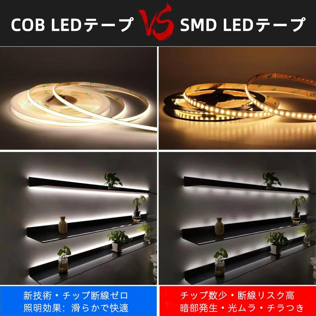 5m 24V COB LED Strip Daylight White 5mm High Density 400 Transformable and Perfect for Indoor and DIY Lighting Light, Dimmable, 6000K, Ultra-Narrow