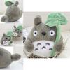Japanese Anime Totoro With Lotus Leaf Plush Toy Super Soft Short Plush Pp Cotton Filling
