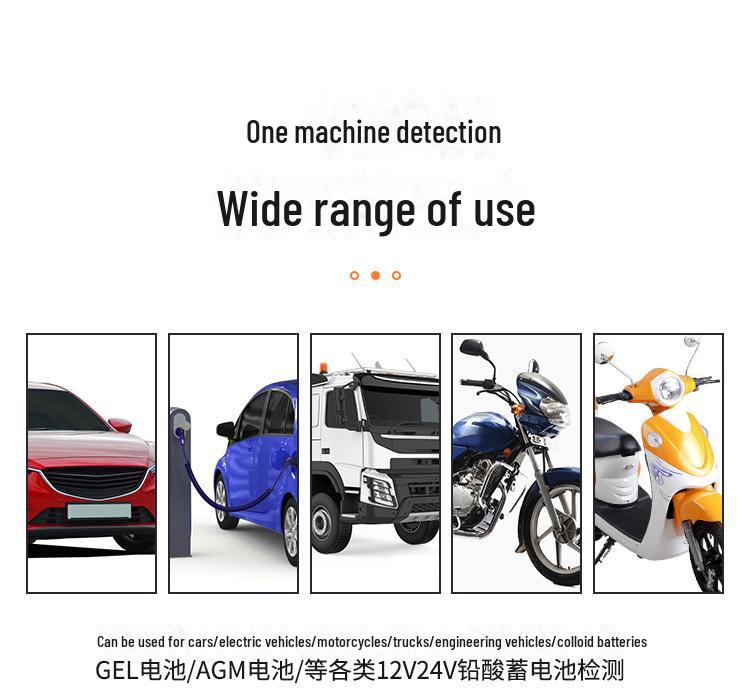 Chenzhou Island Electric Vehicle Battery Tester: Assessing Life, Performance, and Internal Resistance.