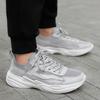 Модные Повседневные Кроссовки для Бега Мужские Серые Теннисные Выгодные Предложения Обувь по Акции Унисекс Для Ходьбы Весна и Осень Уличные Спортивные Обувь Мужская