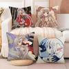 Аниме Наволочка C-Chobits Наволочка против пылевых клещей Невидимая молния Шелковистый короткий плюш Чехол для подушки на диван