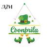 Garden Gate Hanging Ornament St. Patrick's Day Wooden Door Sign, Luck Clover Green Hat Themed Decor for Home Plaque, Decorative Ornaments Holiday