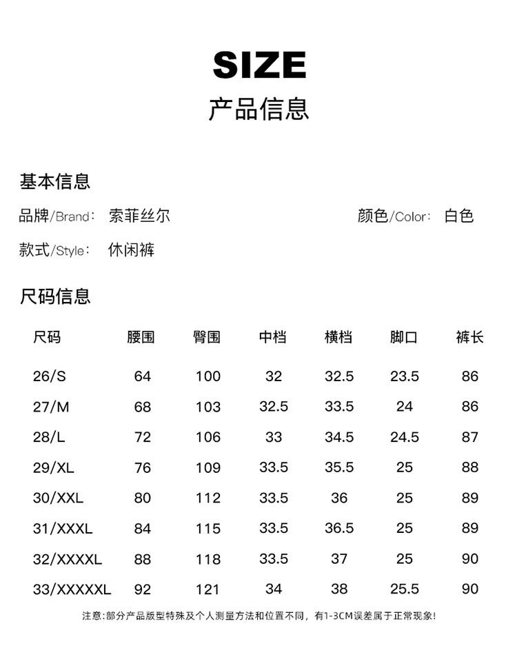 Folding design, casual pants legs, women's 2025 summer thin, loose, versatile, niche flower bud pants