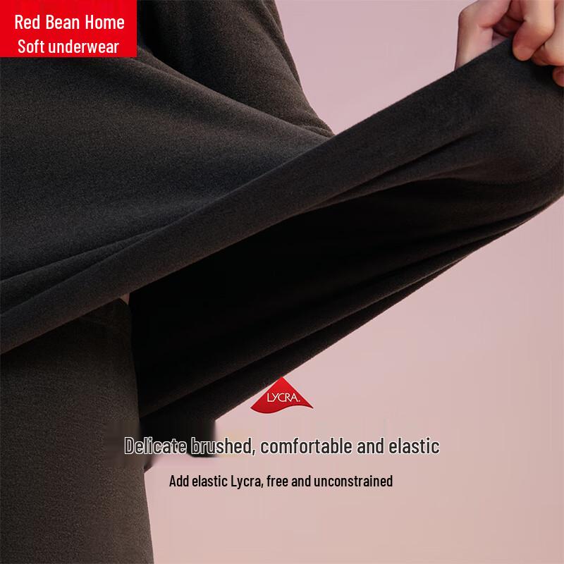 Hongdou Velvet Men's 320g Double-Sided Thermal Underwear Set