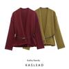 Kaslead New Arrival Women's Clothing Fashion Style Fashion Waistband Long Sleeves V-neck Knitting Jacket Outwear 2893122