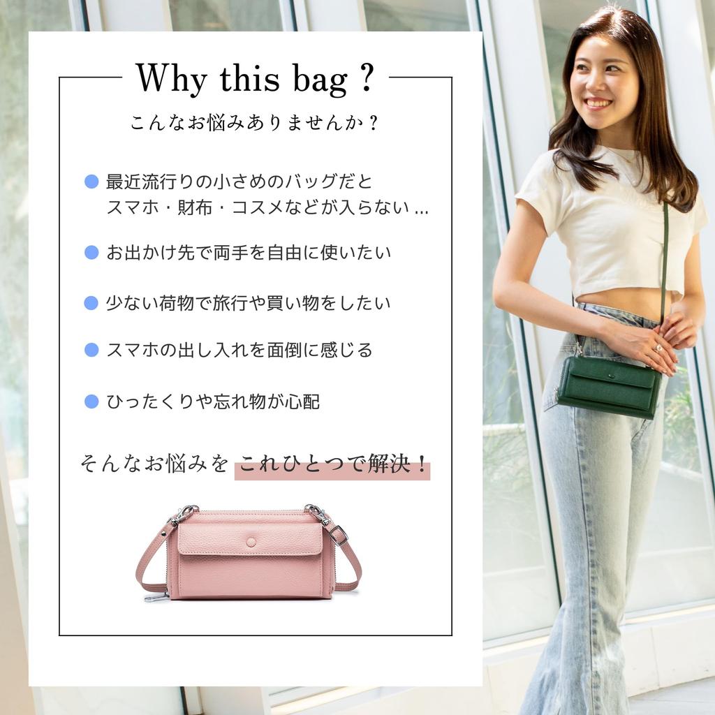 Borntorun Наплечный кошелек для смартфона Наплечная сумка Чехол для смартфона Сумка для смартфона Сумка для хранения смартфона Вы можете управлять им, находясь в нем Вы можете