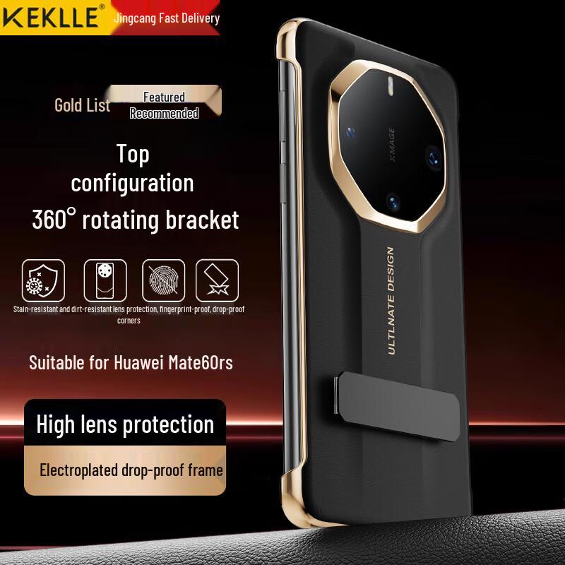 KEKLLE Вращающийся чехол-книжка для серии Huawei Mate