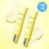 Super Lemon Glutathione Eye Cream 30mL Double Promotion