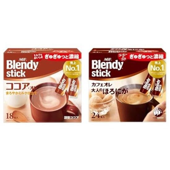 Set Purchase AGF Blendy Stick Cafe Au Lait Adult Bittersweet 24 Sticks + Cocoa 18