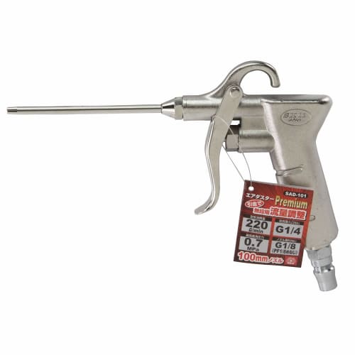 SK11 (СК11) Air Duster Japan Premium 100 мм насадка Несанкционированная регулировка потока пола SAD-101 Сделано в Японии