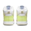 Nike Dunk High 'Lemon Twist' Women's Skateboard Shoes Sneakers