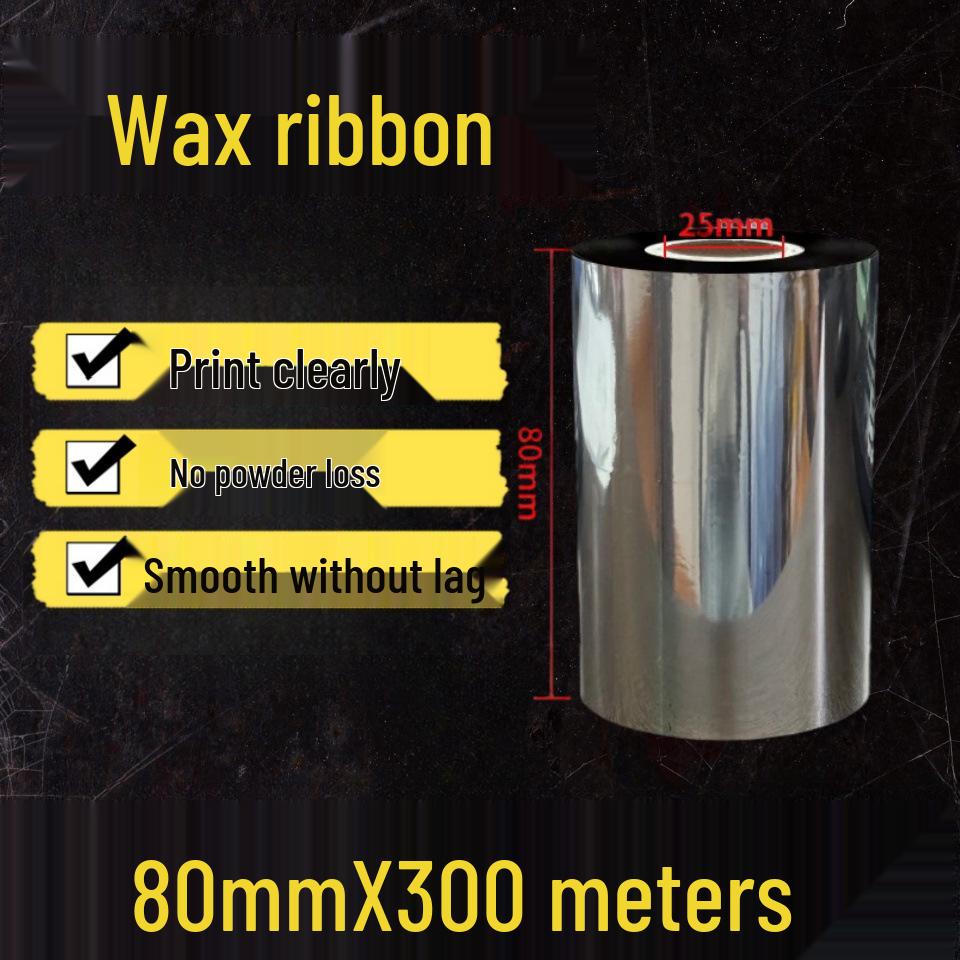 Улучшенная восковая термотрансферная лента 110мм×300м для печати этикеток на медной бумаге, 110мм×70м двухосевая карбоновая