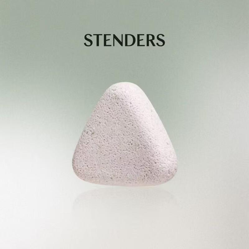 Stenders Luxury Repair Shampoo Bar 50g