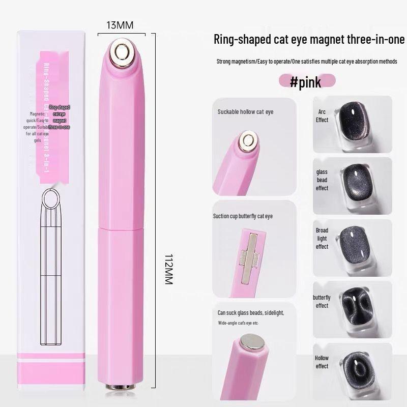 Cat Eye Nail Art Strong Double-Ended Magnet Stick
