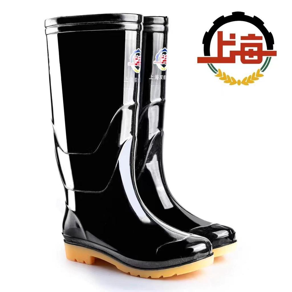 Водонепроницаемые высокие резиновые сапоги Double Coin для взрослых - Нескользящие, износостойкие, пластиковые галоши