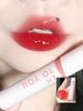 In-Stock into You Mirror Gloss Lipstick Solid Lip Gloss Gl08 Moisturizing and Nourishing Water-Glossy Nude Color Series Autumn and Winter Glass Lip