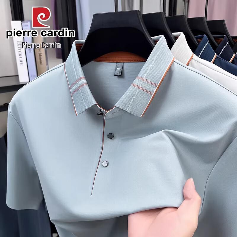 Pierre Cardin Мужская дышащая рубашка-поло из шелковой смеси