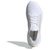 adidas Ultraboost 5X 'Белый' JH7245