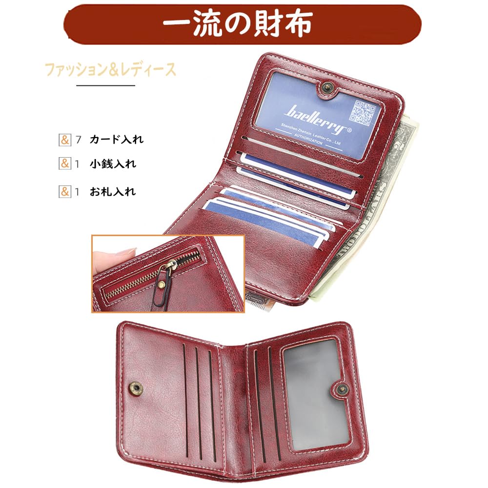 Fashion Luxury Compact Thick Thin Bifold Stylish Easy To Match Large Capacity Leather Card Case Coin Purse Business Present Comes with Exclusive Case