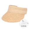 Хелен Камински Натуральный Козырек Кепка Шляпа 52380