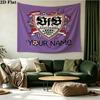 Custom Name VfB Stuttgart Printed Tapestry – Wall Hanging for Bedrooms, Dorms, and Home Decor