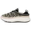 Round Toe Lace-Up Low-Top Casual Shoes Men Sneakers Green Beige 1136594-SLV