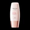 Aqua Beauty Осветляющий солнцезащитный крем перед макияжем SPF50+