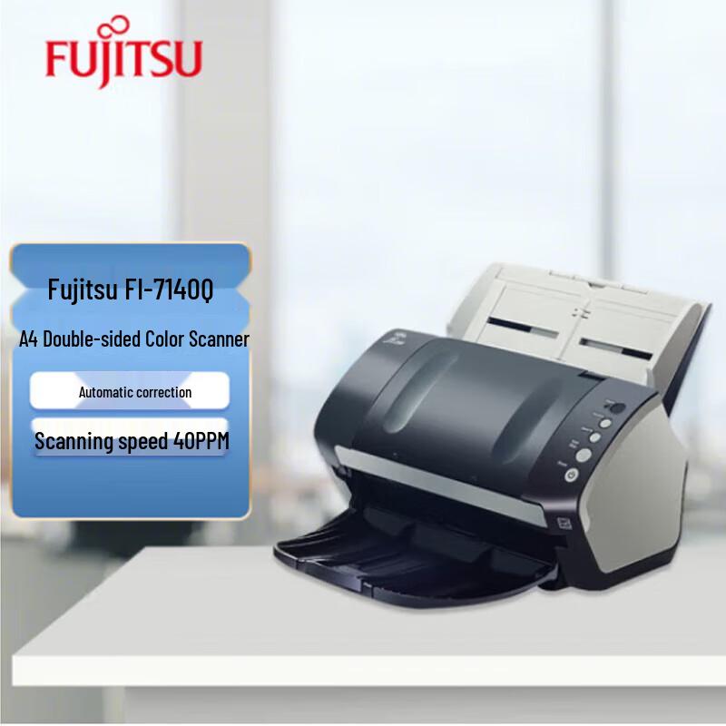 Fujitsu Fi-7140Q High-Speed Network Document Scanner CN plug (adapter included)