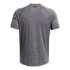 Under Armour Unisex Adult Textured T-Shirt