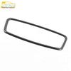 Baojun 510 Rear Reading Light Decorative Frame - Stainless Steel Accessory